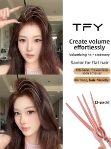 TFY | Pouf Root Invisible Hair Clip Duckbill Clamp
