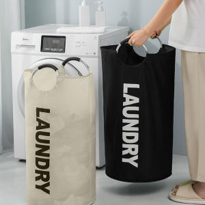 90L Waterproof Laundry Bag with Handle Oxford Fabric Waterproof Laundry Bag Portable Wash Laundry Basket Multi -function Storage Bag