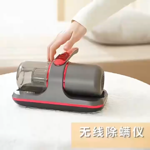 SG【READY STOCK】Powerful Dust Mite Vacuum Cleaner Cordless Mite Vacuum Remover Dust Mite Killer for Home Bed & Car Cleaning