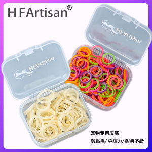 High Elasticity Hair Ties for Pets Non-Fur Sticking Maruizhi Dog Braid Hair Bands Pet Accessories Hair Ornaments for Dogs