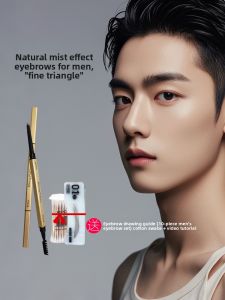 JL | Sweat-Resistant Waterproof Beginner-friendly Eyebrow Pencil
