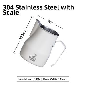 Stainless Steel Frothing Pitcher