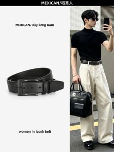 Mexican | Dây Nịt Nam Khóa Đinh