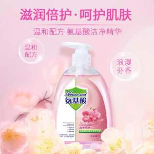 ✳️Ready Stock✳️ Baking Soda and Amino Acid Antibacterial Hand Wash 518ml小苏打氨基酸洗手液