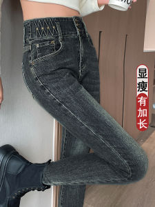 Retro Color Slim Fit Denim Capri Pants Womens New 2024 High Waist Long Elastic Pencil Jeans Cotton Stretch Denim