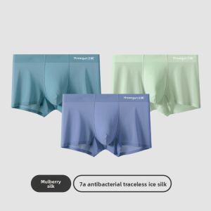 THREEGUN | Antibacterial Ice Silk Mens Underwear Three Packs Seamless Breathable Quick Dry Youthful Thin Cut Mid Waist Boxer Briefs