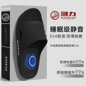 Dép Đi Trong Nhà Mùa Hè Nhẹ Chống Trượt Nhanh Khô Phong Cách Nam Mới 2025 Dép Đi Trong Nhà PVC Đế PVC Dép Đi Trong Nhà