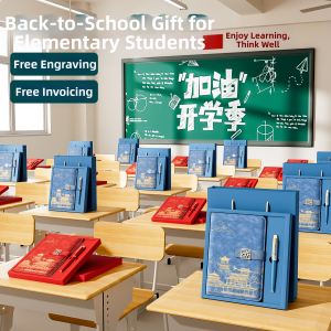 MINGZHUO | Customizable School Reward Notebooks Gift Set