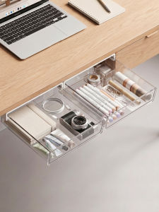 Invisible No-Drill Drawer-style Storage Box