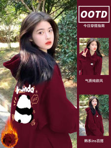 เสื้อแจ็คเก็ตฮู้ดคอตตอนผสมผ้าฝ้ายและไนลอนสำหรับผู้หญิง ทรงหลวม ปกโปโล แขนยาว ปกปิดหน้าอก ลายการ์ตูน ฤดูใบไม้ร่วง 2024