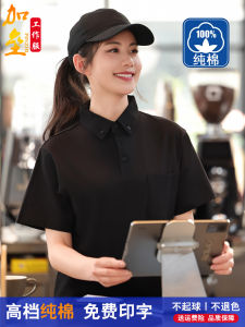 เสื้อยืดแขนสั้นผ้าฝ้ายแท้คุณภาพสูงสำหรับฤดูร้อน เสื้อทำงานสำหรับผู้หญิงในร้านอาหาร ร้านอาหาร ร้านอาหารเร็ว ร้านเครื่องดื่มนม บริการอาหาร