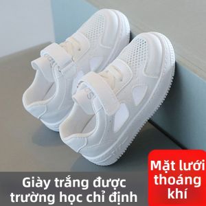 JIFANPAUL | Giày Trong Nhà Thoáng Khí Cho Bé Mùa Hè