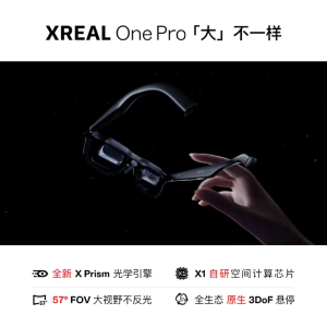100% Genuine XREAL One Pro AR Smart Glasses/3DoF Space Hovering 3D Real Glasses/477" HD Screen/57 FOV Ultra Large Viewing Angle/XREAL One Pro AR Glasses For iPhone Mac Switch PS5 Game Private Cinema