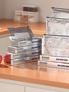 【READY STOCK】10Pcs Aluminum Foil Sealed Bag｜Food-Grade Fresh-Keeping Zip-Lock Pouch｜Freezer & Pantry Storage 铝箔保鲜密封袋