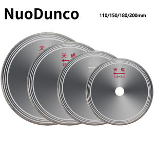 110/150/180/200mm Ultra-thin Diamond Saw Blade Slant Teeth Cutting Disc for Glass Stone Amber Crystal Gemstone Cutting