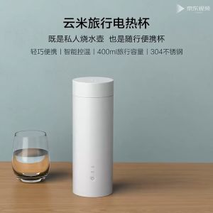 Viomi Teko Listrik Electric Thermos Kettle 400ml Portable Bottle