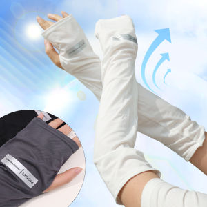 Ice Sleeves Sun Protection Loose Arm Sleeves Summer UV Protection Sleeves Thin Breathable Outdoor Cool Driving Cycling Hand Cover For Women Men