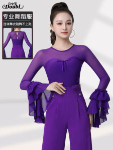 Danbolo Square Dance New Top round Neck Long Sleeve Pink Flared Sleeve Modern Dance Practice Uniform Womens Fitness Sportswear