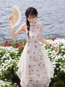 Đầm Dài Elegance Định Hình Eo Cổ Trụ Trung Quốc Kiểu Halterneck