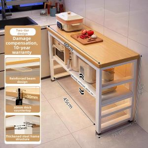 Multifunctional Storage Shelf