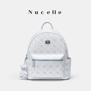 Nucelle | Ba Lô Học Sinh Nhẹ Dung Tích Lớn Đa Năng