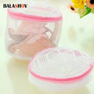 Mesh Clothing Underwear Organizer Washing Bag Protect Wash Machine Home Storage Useful Bra Wash Bag Home Use Lingerie Washing