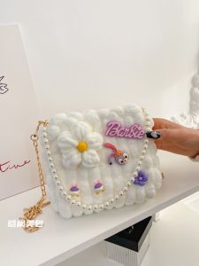 Hand-Woven Bag DIY Material Package Homemade Wool Finished Product Kids Cute Crossbody Bag Female Gifts for Girlfriend