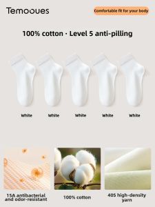 Moisture-Wicking Anti-Odor Cotton Socks