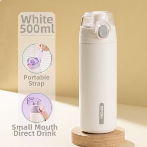 CILLE | Aesthetic New Student Friendly Thermos Cup