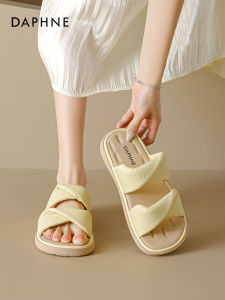Daphne | New Stylish Anti-slip Beach Sandals