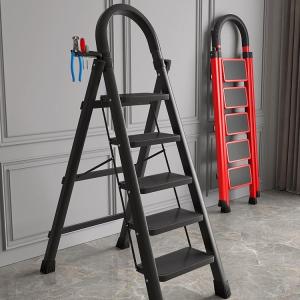 QIUZHISE | Foldable Multi-Purpose Thick Step Ladder
