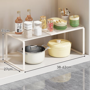 evesigar | Adjustable Multi-layered Storage Rack for Pots Pans and Sinks