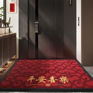 Dajiang (大江) | New Chinese Style Door Mat Red Rubber Back