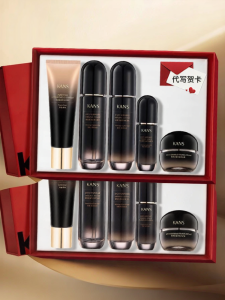 KANS | Firming And Anti-wrinkle Skin Care Set