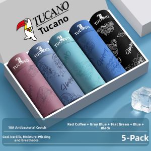 TUCANO | Antibacterial Comfort Seamless Mens Boxers