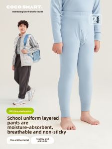 Coco Smart | Pure Cotton Autumn Pants For Teenage Boys Warm Base Layer Pants School Students Wear Comfortable Mid Waist Long Pants