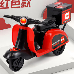 Mainan Miniatur Sepeda Motor Delivery Koleksi Unik Bisa Pullback Warna kita Kirim Random Acak