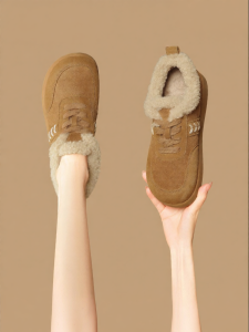 Josiny | Low Shaft Warm Cotton Shoes Winter New