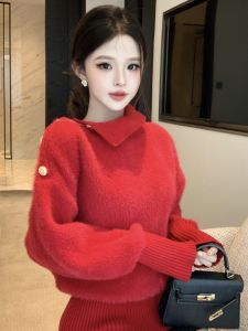 GUZILIAN | Stylish Versatile Waist-accentuating Long-sleeved Korean Style Soft Elegant Turtleneck Sweater