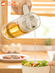 High Borosilicate Glass Oil Bottle with Lid Kitchen Seasoning Oil Dispenser Leakproof Home Use Vinegar Soy Sauce Container