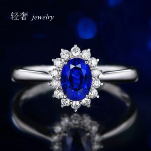 Elegant Simple Blue Sapphire Ring for Women 925 Sterling Silver 18K White Gold Diamond Gift Middle Finger Ring Fashion Jewelry