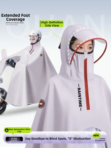 WEICHENGNEI | Anti-rainstorm Adult Women E-bike Raincoat