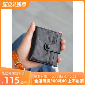 กระเป๋าใส่บัตรใบเล็กหนังแท้สำหรับผู้ชายกระเป๋าสตางค์แบบสั้นบางพิเศษใส่เหรียญมีช่องใส่บัตรหลายช่องความจุใหญ่หนังวัวชั้นแรกแบบพกพาขนาดมินิ