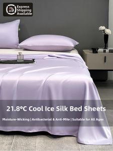 HAOMIAN | Cooling Waterwashed Icy Silk Single Bed Sheet 1.5m Set