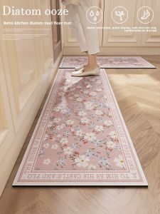 YINSHANG | American Kitchen Waterproof Anti-slip Easy-to-clean Grease-resistant Doormat