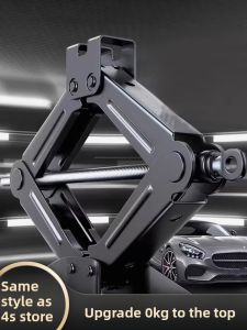 KVS | Compact Car & SUV Jack with Effort-saving Handle