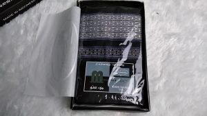 ALHANAN SARUNG TENUN RAIBAN MOISINO SARUNG PRIA DEWASA SARUNG SHOLAT BERKUALITAS