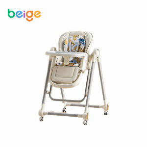 Beige เก้าอี้กินข้าวเด็ก แบบพกพา 4in1 โต๊ะกินข้าวลูก มีล้อเลื่อน ถาด2ชั้น ปรับความสูงได้ Baby Dining Chair