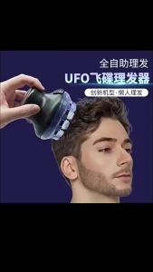 TINSOL Head Automatic Hair Clipper Wireless Round Hair Trimmer with LED Display Adjustable Length 3-12mm DIY Haircut Kit