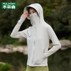 Mulinshan Ice Silk UV Protection Clothing Mens Womens Summer New Style Thin Outdoor Sun Protection Clothes Big Brim Hat
